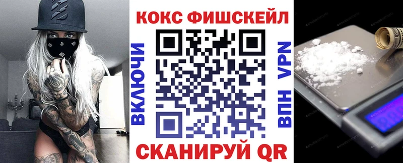 мориарти как зайти  KRAKEN ссылки  Болотное  Cocaine 97% 