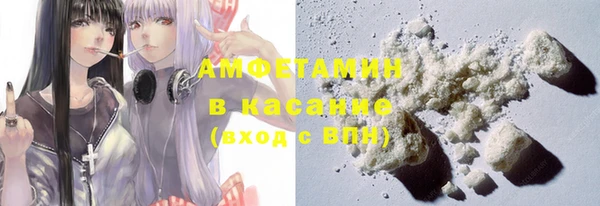 дурь Каменск-Шахтинский