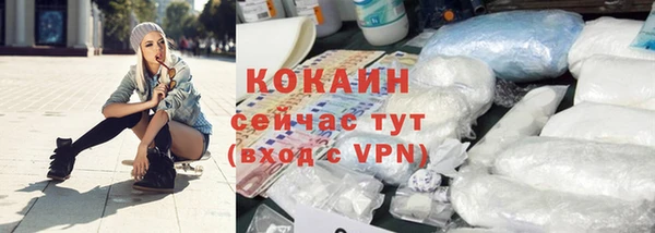 mix Вязники