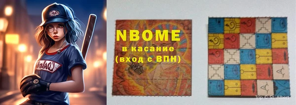mix Вязники