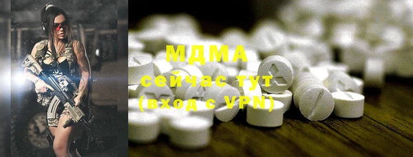 mix Вязники