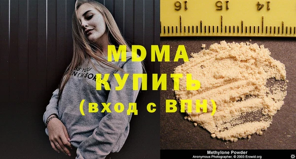 mix Вязники