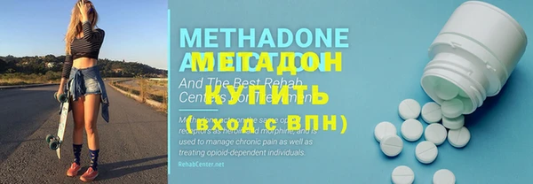 mix Вязники