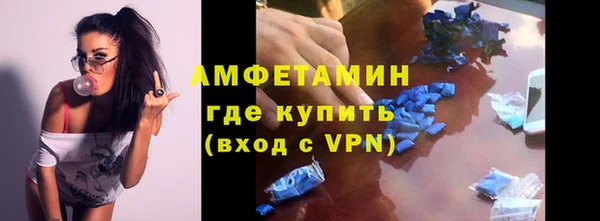 mix Вязники