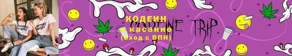 mix Вязники