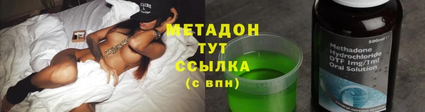 ешки Вязьма