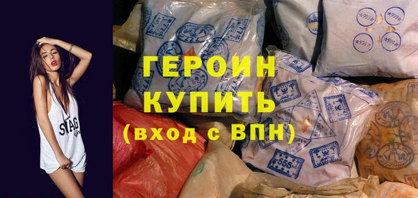 PSILOCYBIN Кулебаки