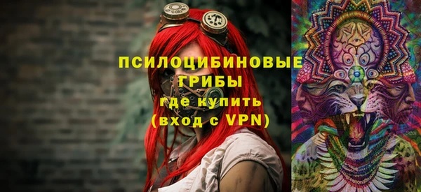 mix Вязники