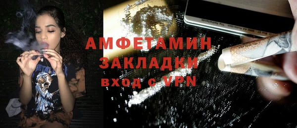 mix Вязники