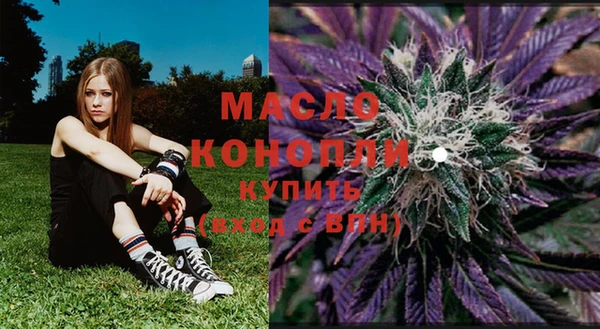 mix Вязники