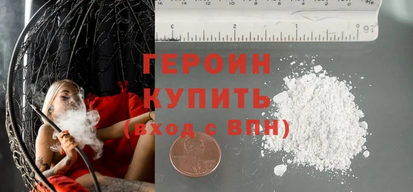 прущие крисы Вяземский