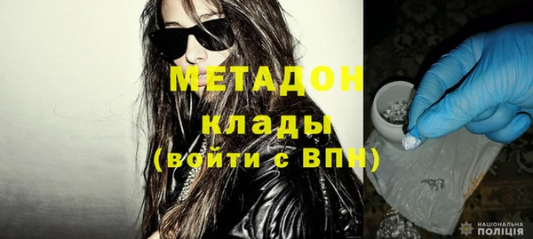 ешки Вязьма