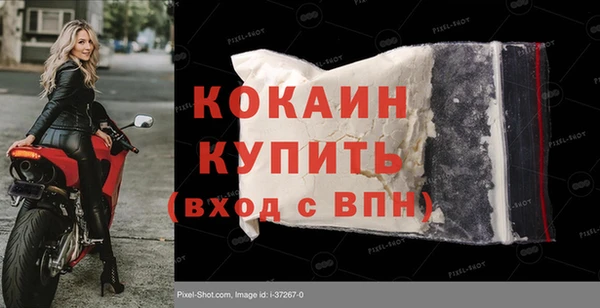 mix Вязники
