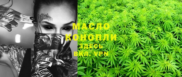 mix Вязники