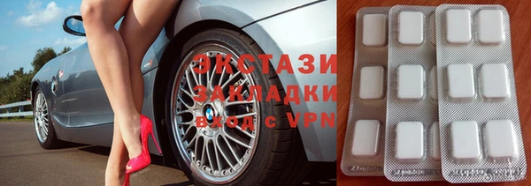 mix Вязники