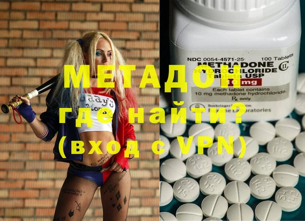 mix Вязники