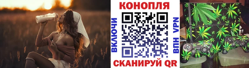 KRAKEN рабочий сайт  Болотное  МАРИХУАНА Ganja 